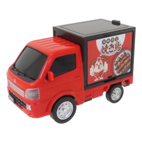 プルバックカー おもちゃ ドライブタウン NO.40 キャリィ やきとり
