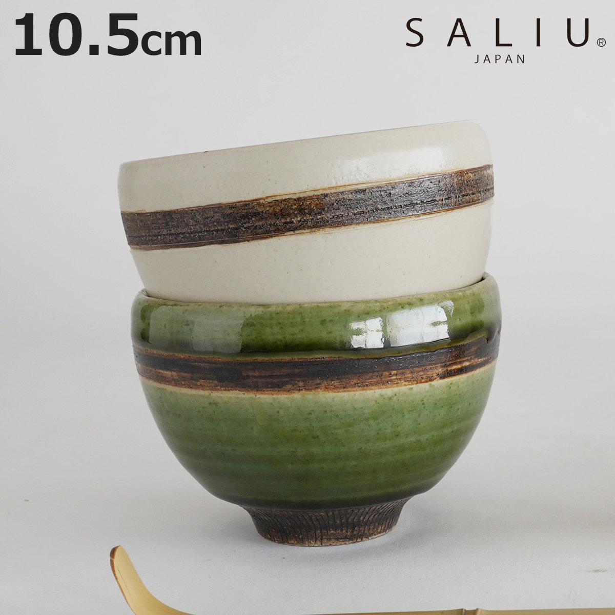 抹茶 茶碗」の人気商品一覧 | 安い商品を通販サイトから探す - 価格.com