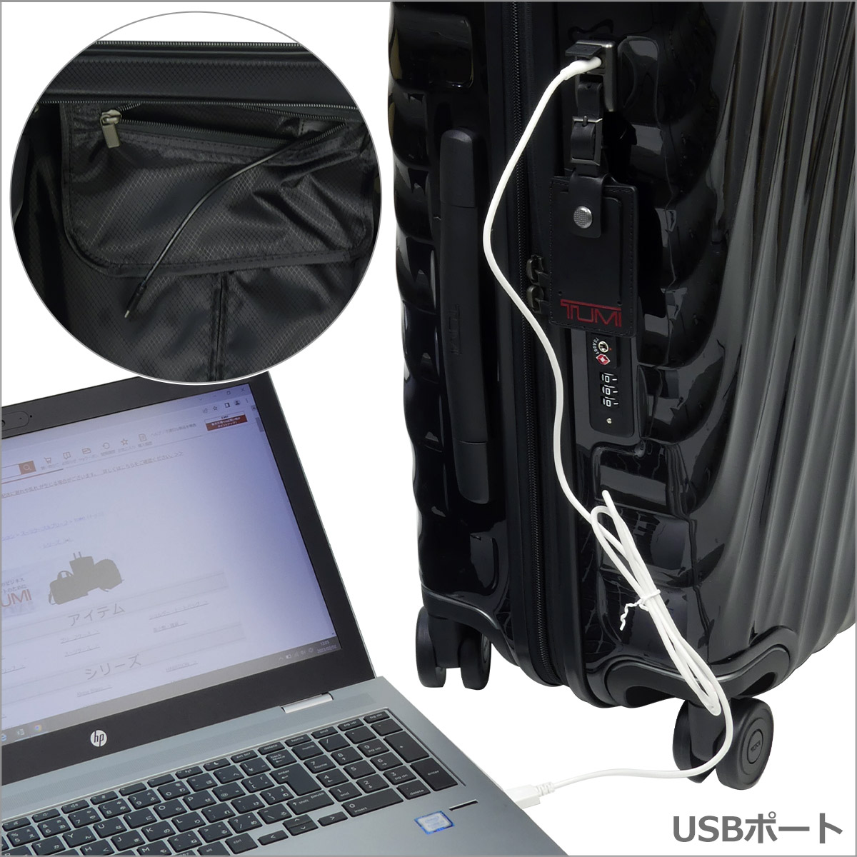 TUMI（トゥミ） 【並行輸入品】トゥミ tumi 19 DEGREE 228771D2
