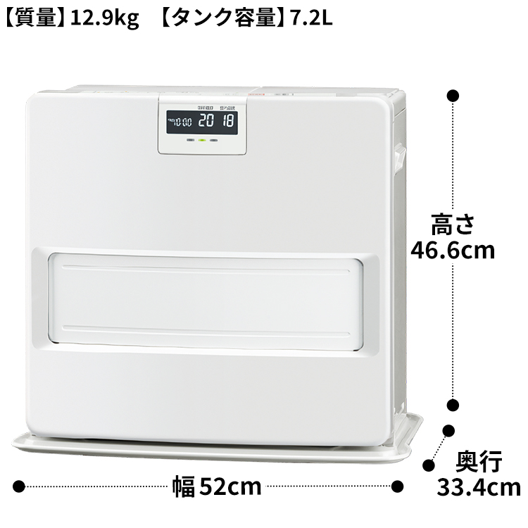 CORONA（コロナ） 石油ファンヒーター 主に15畳用 VXシリーズ 木造15畳