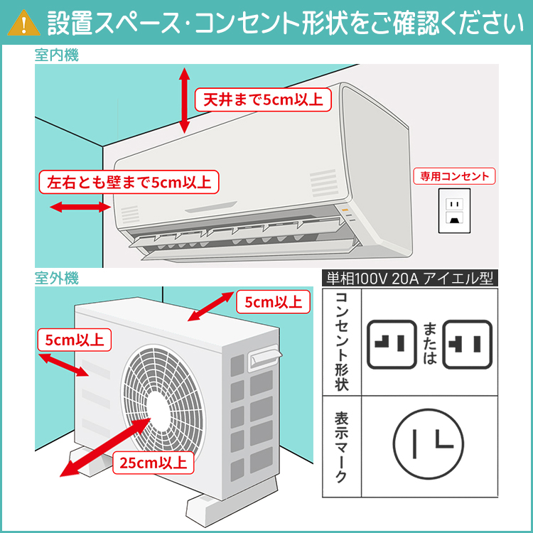 スゴ暖 エアコン おもに6畳 ダイキン KXシリーズ 2025年モデル 高暖房