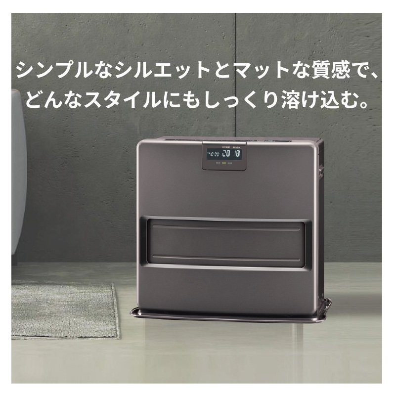 CORONA（コロナ） 暖房器具 2025年モデル VXシリーズ ホワイト 木造19