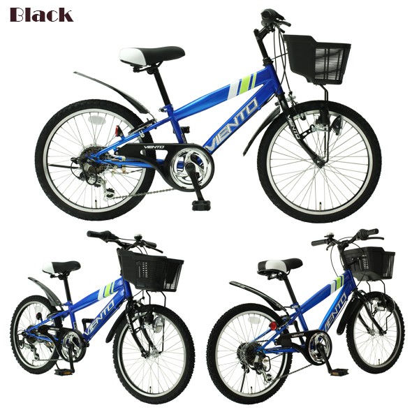 TOPONE（トップワン） キッズ 自転車 子供用自転車 20インチ 送料無料