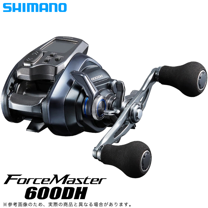 シマノ（SHIMANO） 23 フォースマスター 600DH 右ハンドル (2024年追加