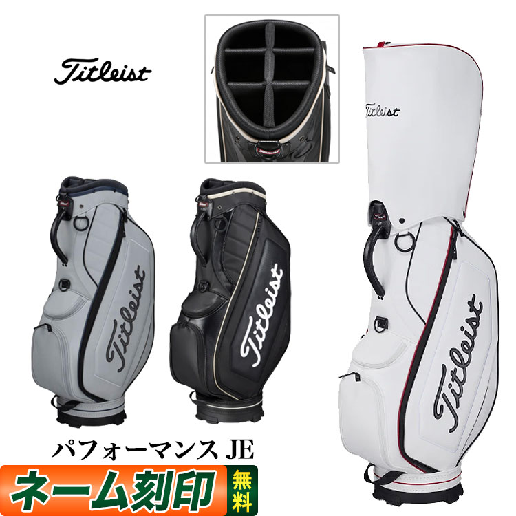 Titleist（タイトリスト） ゴルフ TB25CTPJE Performance JE Cart Bag
