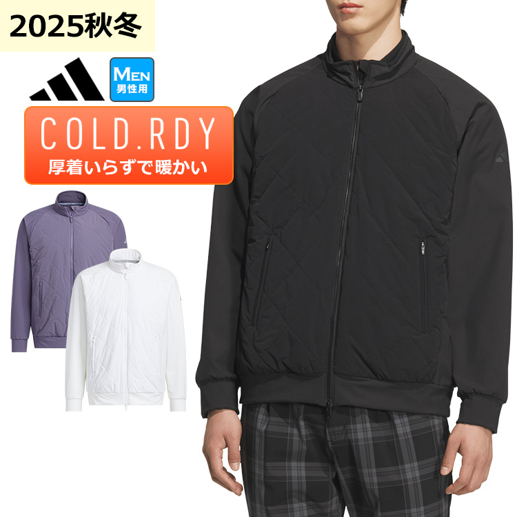adidas（アディダス） ゴルフウェア JVU97 COLD .RDY 保温 キルト