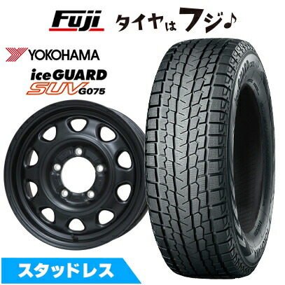 Ice X 【新品】ヤリスクロス スタッドレスタイヤ ホイール4本セット
