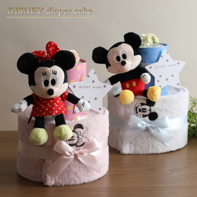 Disney（ディズニー） おむつケーキ 出産祝い 名入れ タオル 男の子
