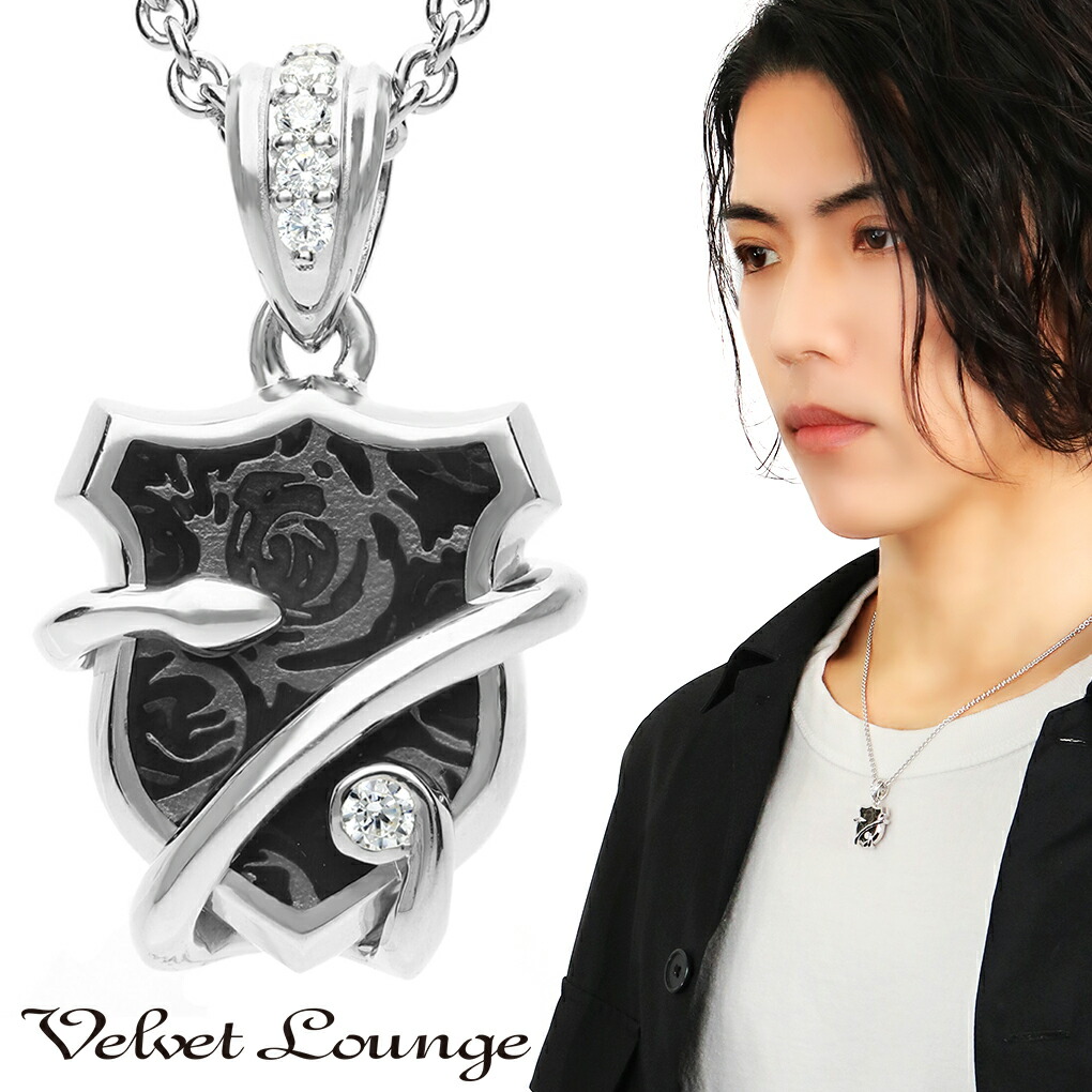 Velvet Lounge（ヴェルベットラウンジ） ヴェルヴェットラウンジ