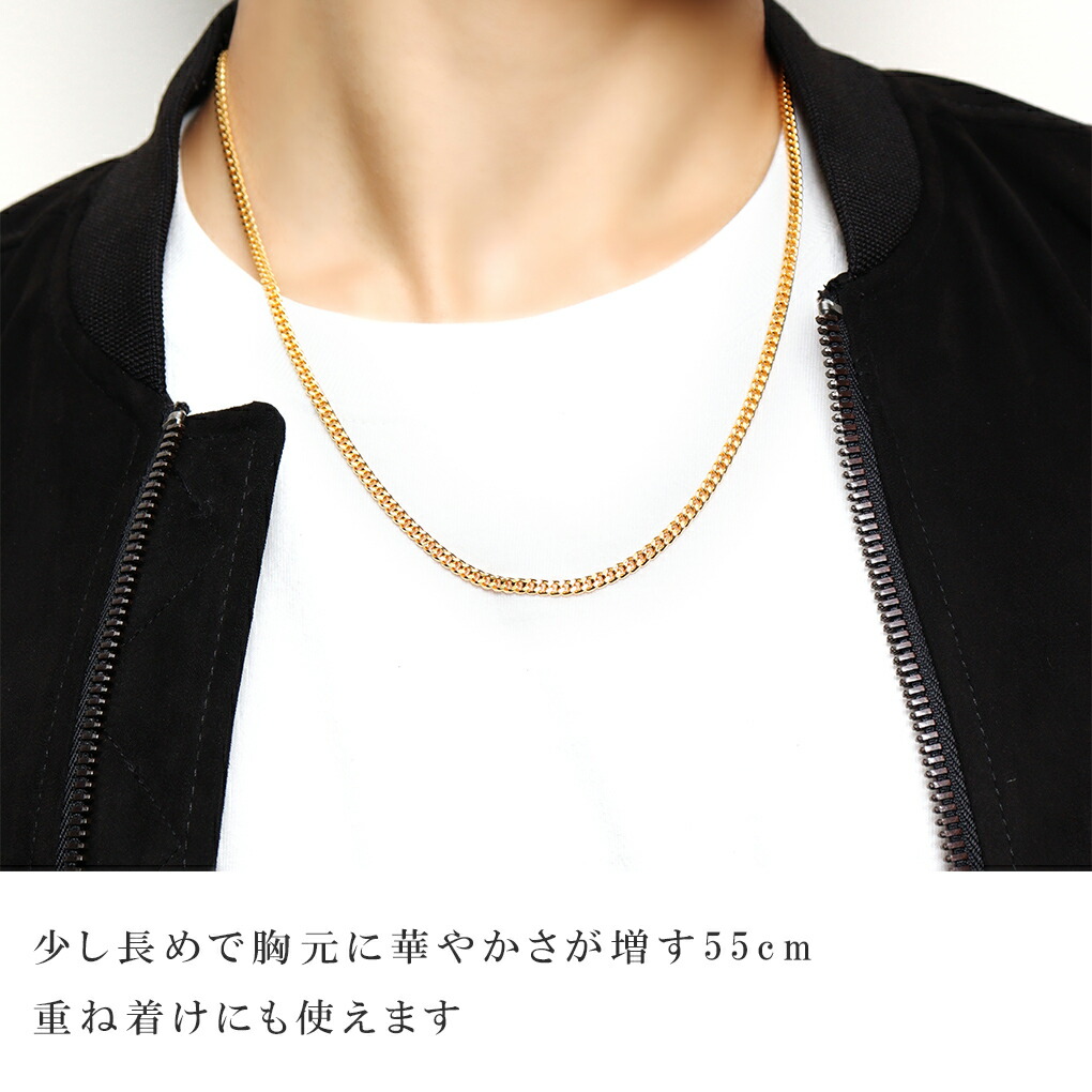 ゴールド チェーン ネックレス 喜平 4面カット 幅約3.0mm 55cm