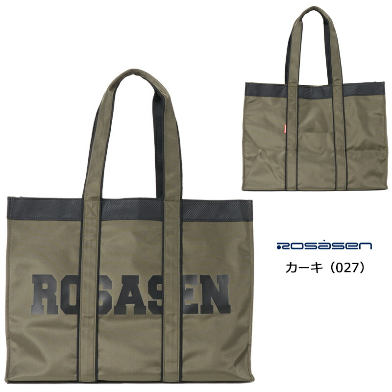 Rosasen（ロサーセン） ゴルフ カート トートバッグ（046-83201）2025