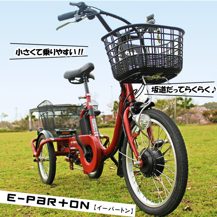 bepn18-002.jpg