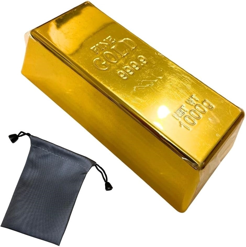 レプリカ 約750g〜900g ゴールドバー ディスプレイ 展示用 金塊 Gold