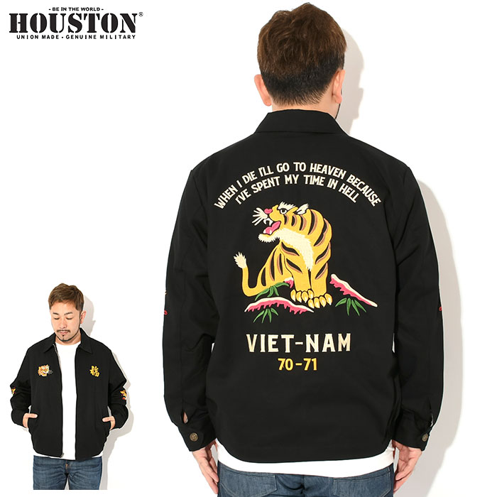 HOUSTON（ヒューストン） ジャケット メンズ タイガー ベトナム
