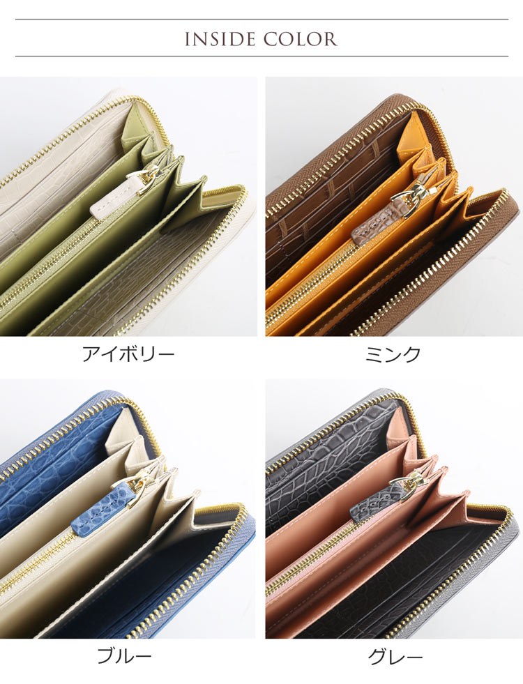 sankyo shokai（三京商会） ＜爆買＞クロコダイル 長財布 メンズ