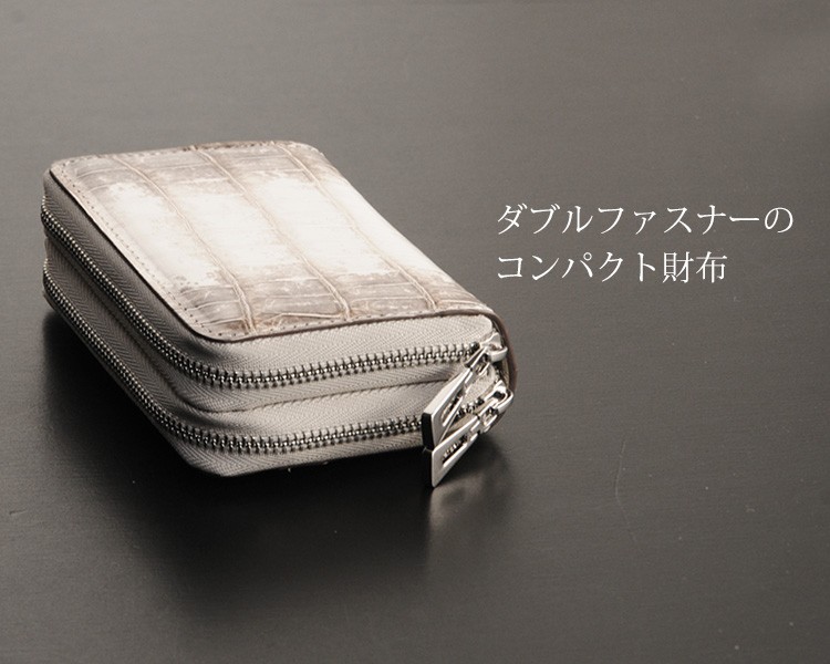 sankyo shokai（三京商会） ＜爆買＞ヒマラヤ クロコダイル ミニ 財布