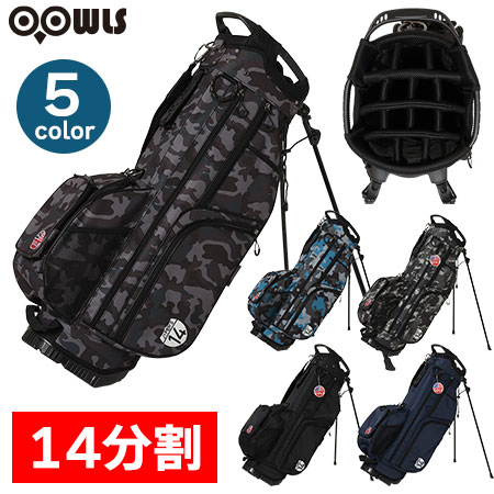 ゴルフ キャディバッグ 14分割 スタンド 9.5型 47インチ メンズ ゴルフ