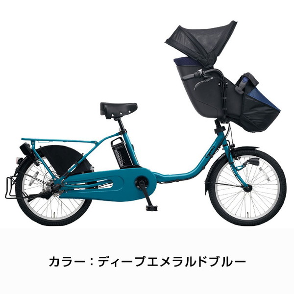 Panasonic（パナソニック） 電動自転車 電動アシスト自転車 ギュットク