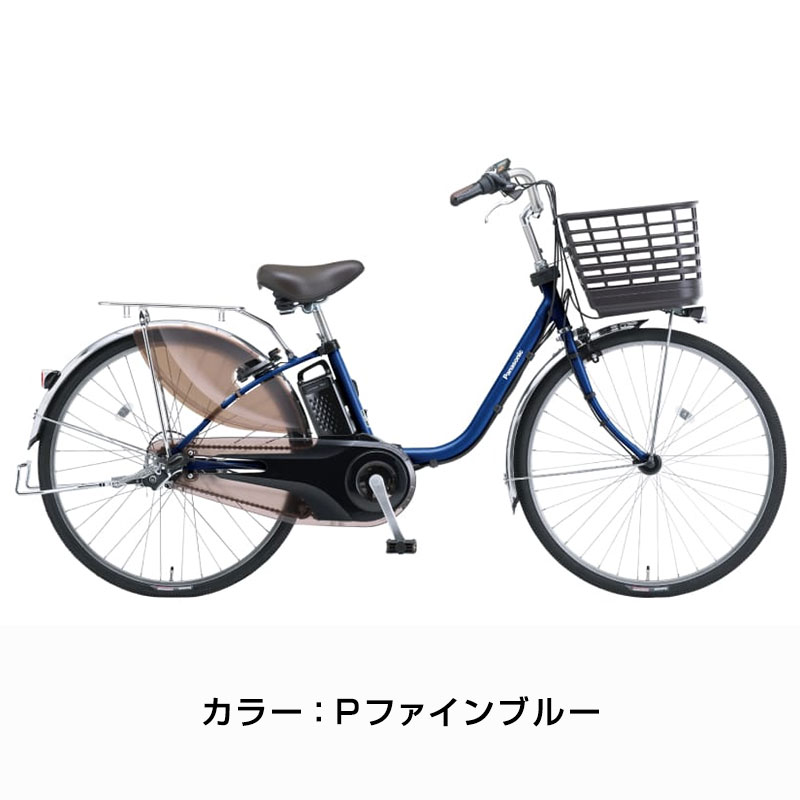 ViVi ((ポイント5％_2/21-25)) 電動自転車 電動アシスト自転車