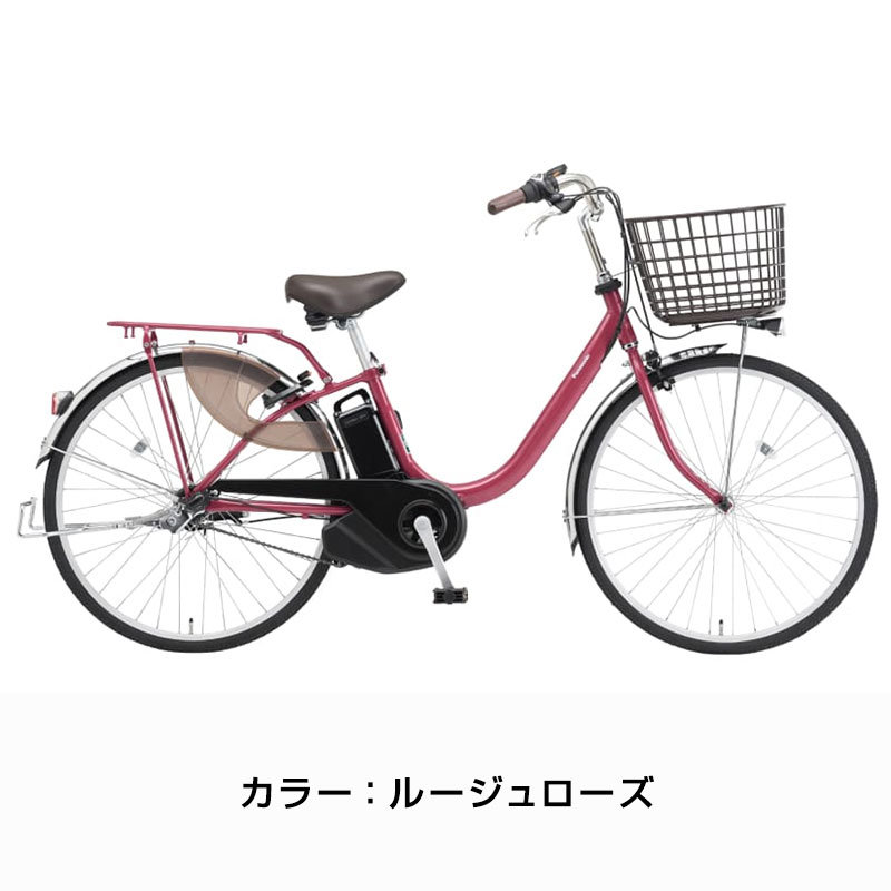 ViVi ((ボーナスストア+5％_2/27-3/1)) 電動自転車 電動アシスト自転車