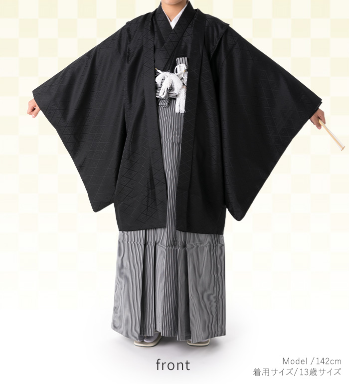 KYOETSU（京越） 紋付 羽織袴 七五三 卒業式 着物 男の子 袴 フル