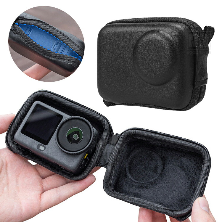 dji osmo action 6 ケース カバー かばん ポーチ ポータブル PUレザー