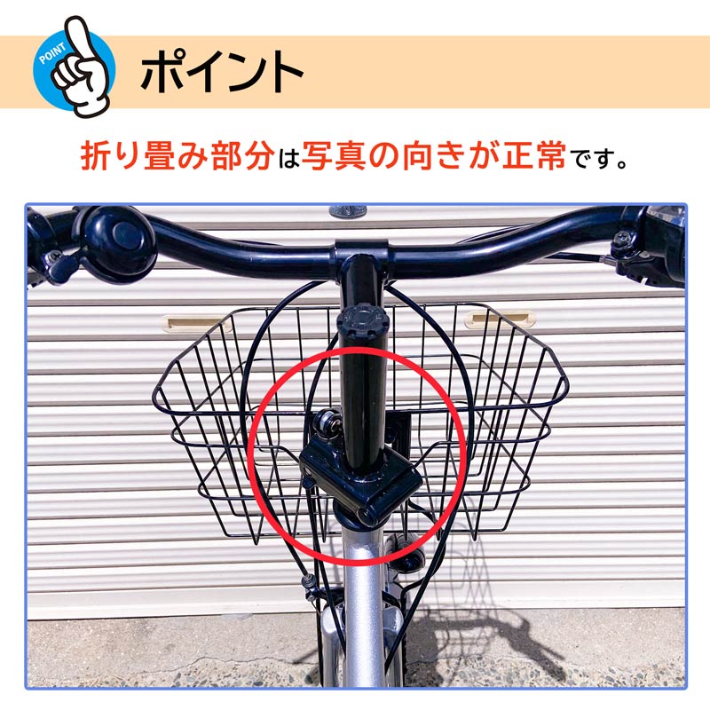 21Technology 緊急値下げ中 自転車 26インチ LEDオートライト