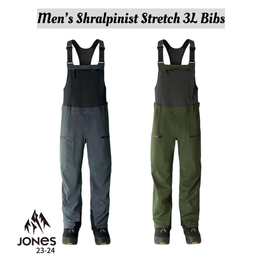 JONES ジョーンズ ウェア Men's Shralpinist Stretch Recycled Bibs