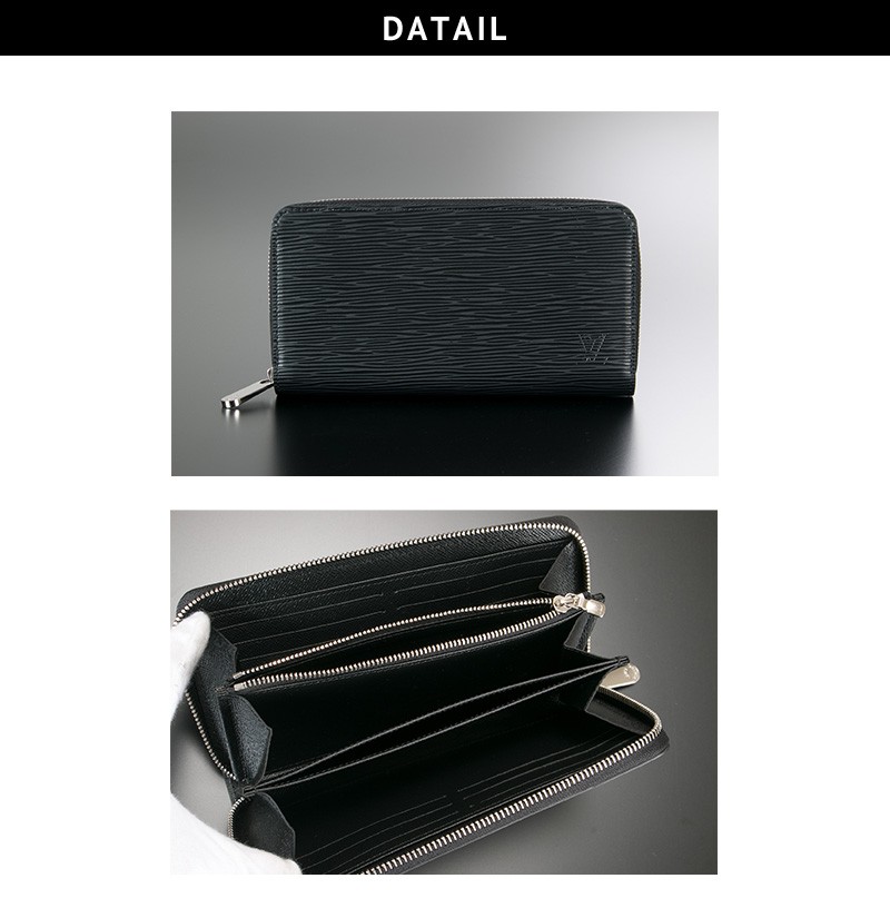 LOUIS VUITTON（ルイ・ヴィトン） ヴィトン 財布 メンズ 長財布 ルイ