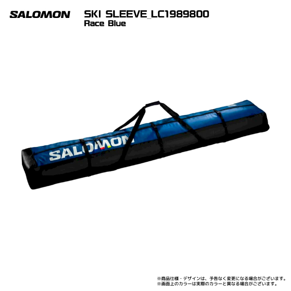 SALOMON（サロモン） 2023-24 SKI SLEEVE（スキースリーブ）【2台入