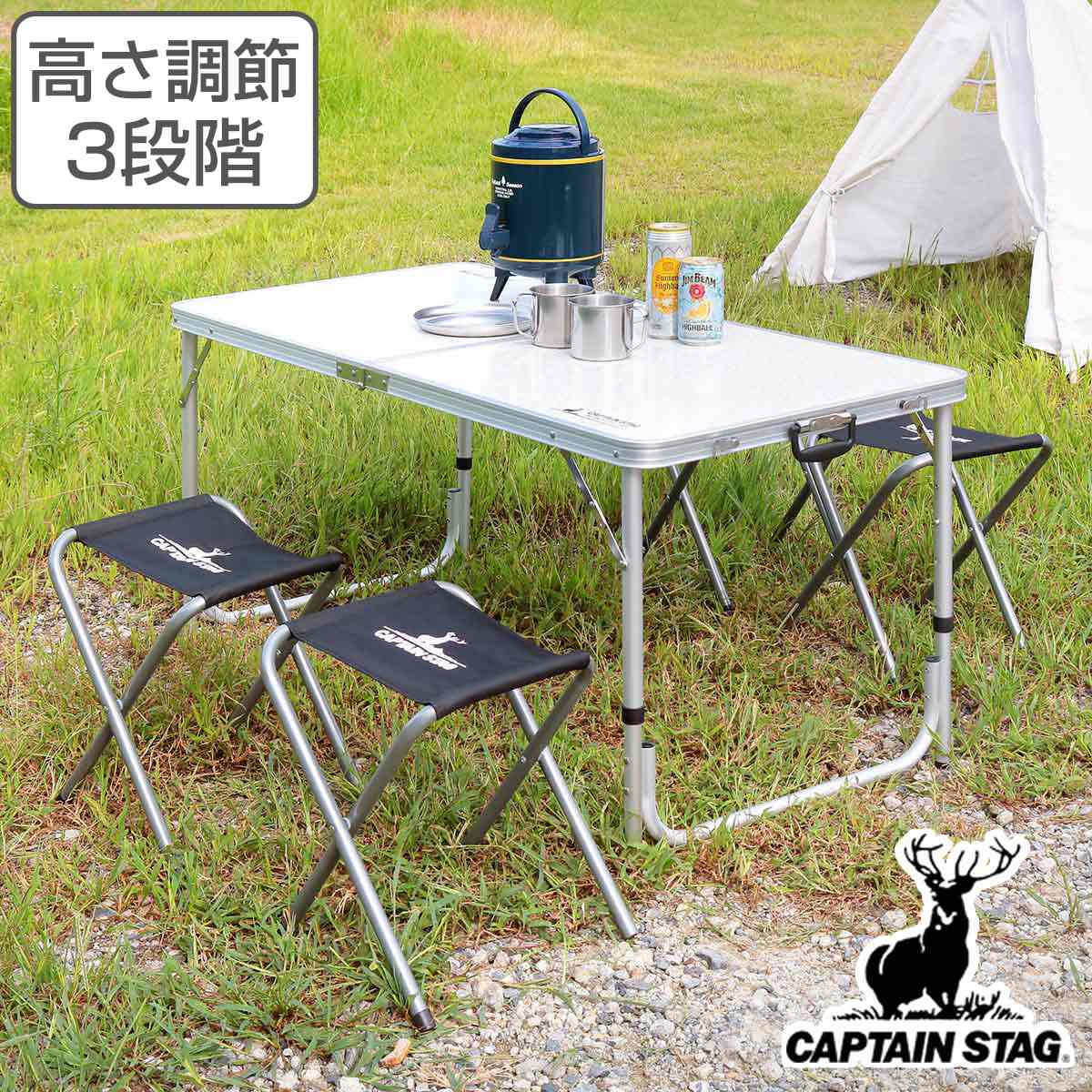 CAPTAIN STAG（キャプテンスタッグ） アウトドアテーブル 折りたたみ 4