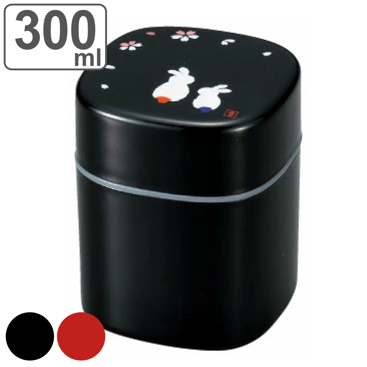 HAKOYA 茶筒 茶入れ 300ml 朱花見うさぎ （ おしゃれ 日本製 かわいい