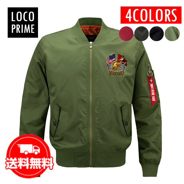 浦和レッズ MA-1 ジャケット リバーシブル 2XL 【公式通販】
