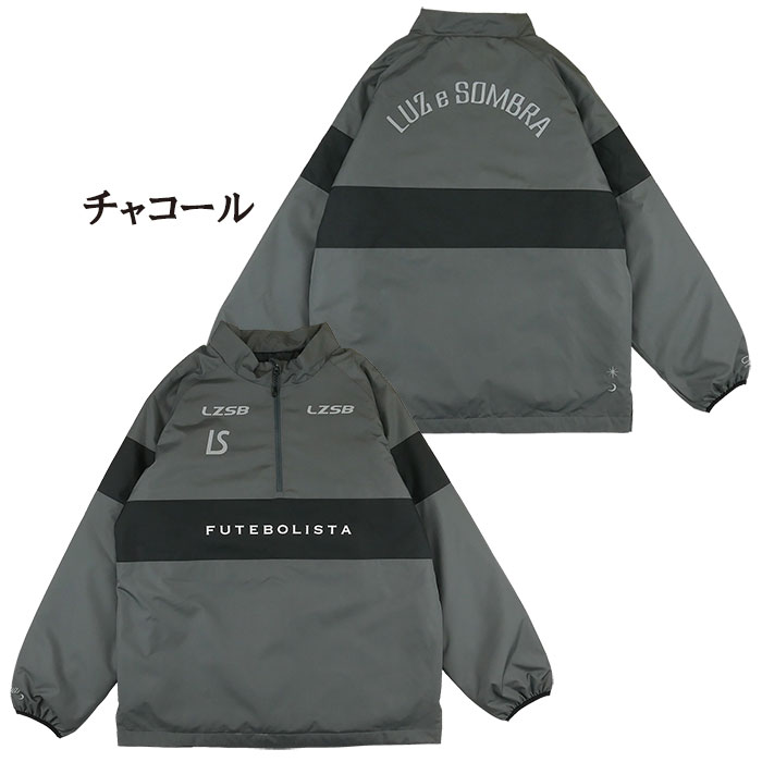 ルースイソンブラ（LUZ e SOMBRA） SALE 3割引 セール品 LUZeSOMBRA