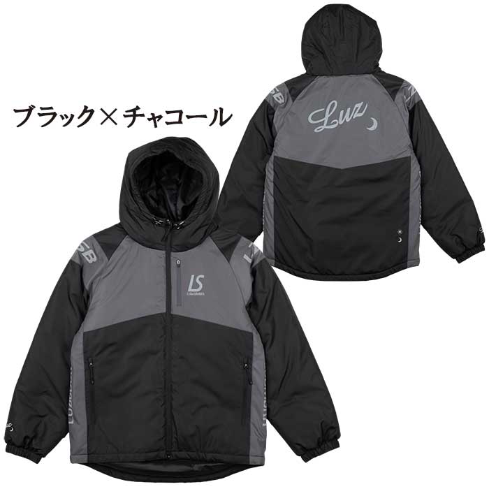 ルースイソンブラ（LUZ e SOMBRA） LUZeSOMBRA L1222263 CHIC 中綿