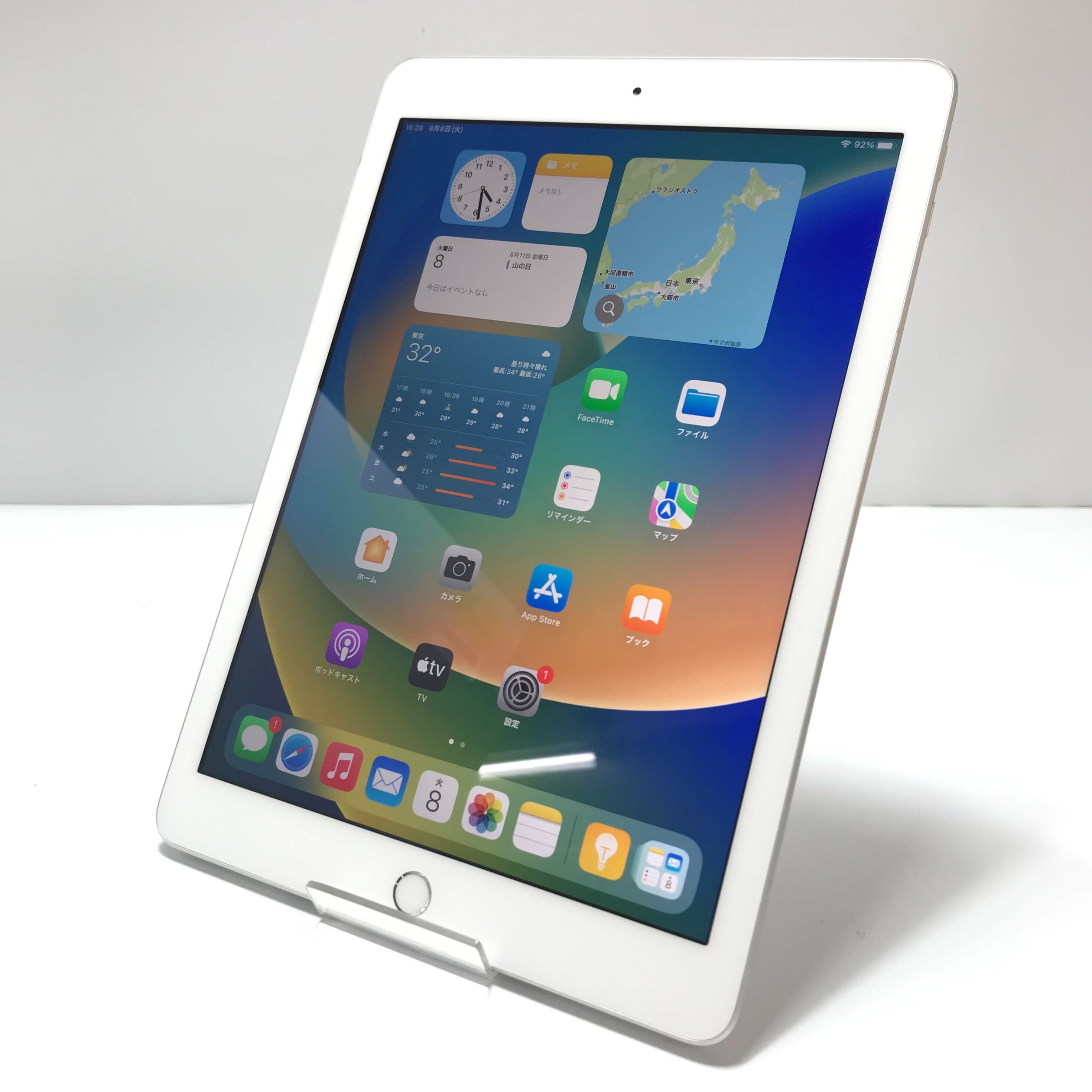 iPad タブレット 本体 第5世代 32GB Wi-Fiモデル Apple シルバー 9.7