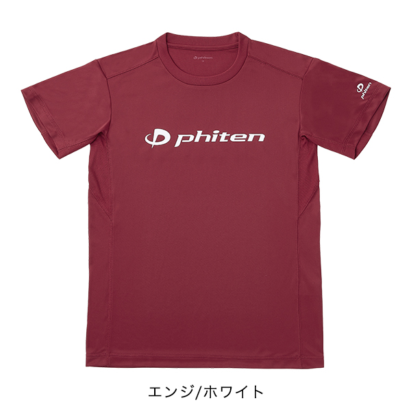 Phiten（ファイテン） RAKUシャツ 半袖(ロゴ入り)【公式】ファイテンt