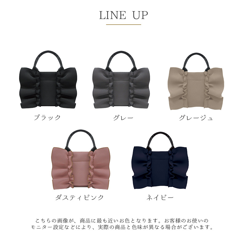pink trick（ピンクトリック） 2way ショルダーバッグ ハンドバッグ