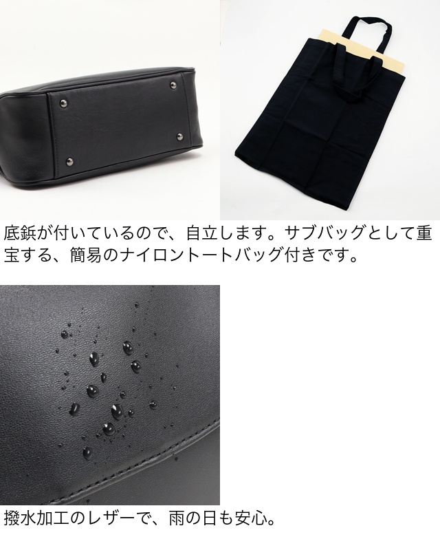 box21 公式 ボックス ハンドバッグ フォーマルバッグ オリーブ 1335741