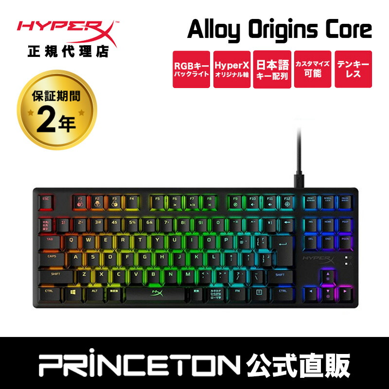 hxkb7.jpg