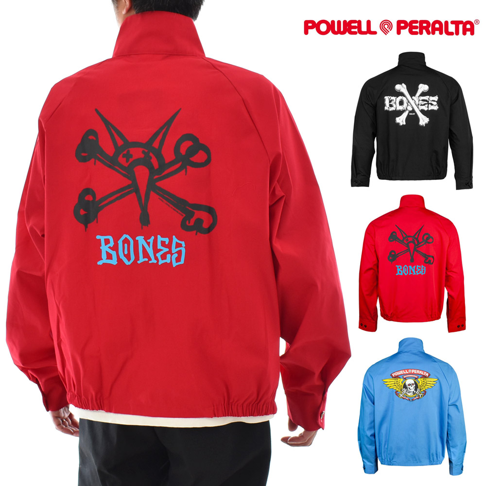 POWELL（パウエル） ペラルタ POWELL PERALTA スイングトップ OG