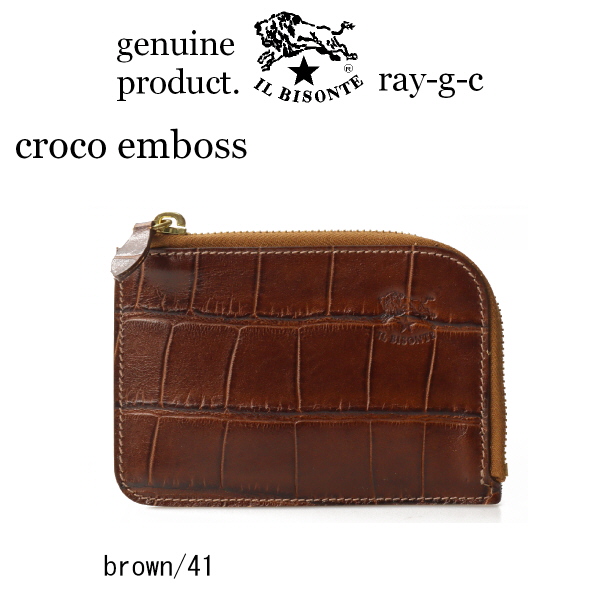 IL BISONTE（イルビゾンテ） 財布 マルチ コインケース（クロコ型押し