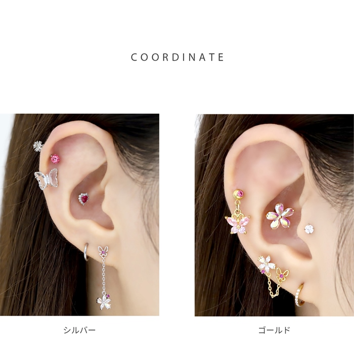 凛 RIN ボディピアス 桜 2連チェーン 16G 軟骨ピアス かわいい サクラ
