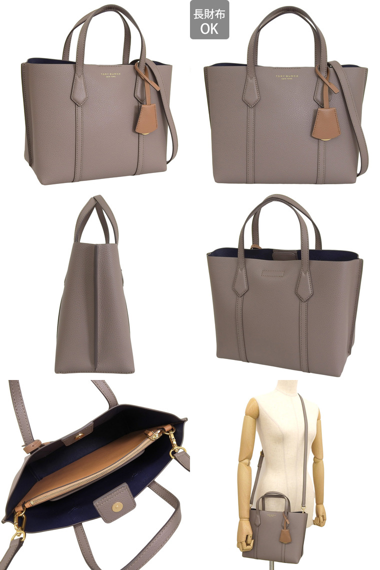 TORY BURCH（トリーバーチ） 特価 バッグ レディース ショルダーバッグ