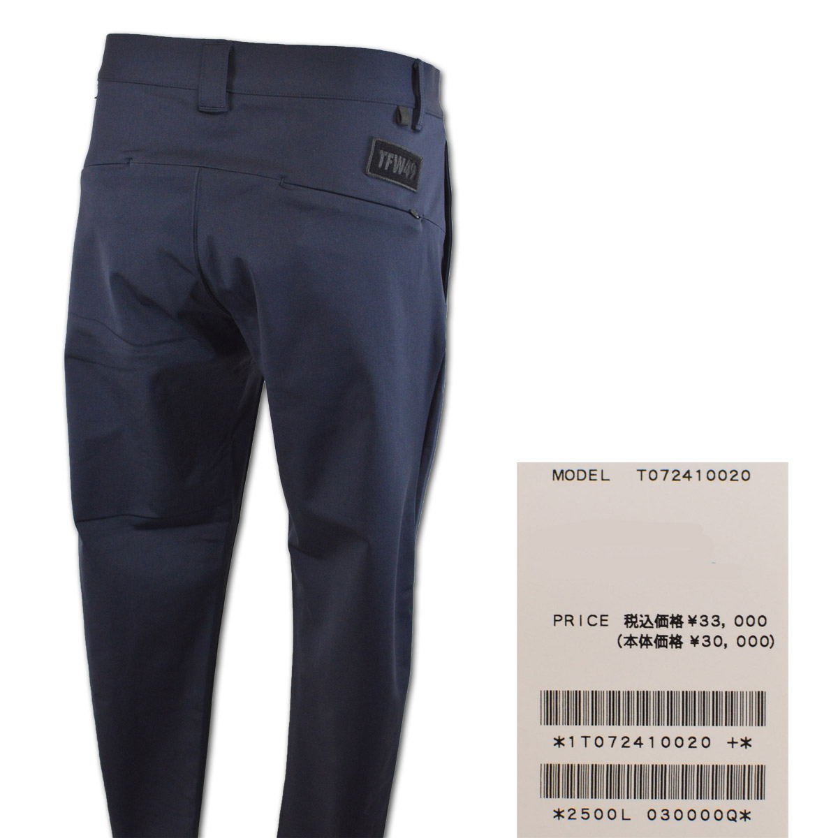 TFW49 パンツ ゴルフウェアメンズ ANKLE SLIM PANTS アンクルスリム