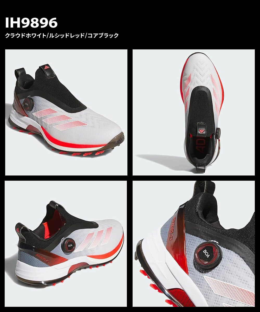 adidas（アディダス） ゴルフシューズ メンズ 防水 靴 スパイクレス