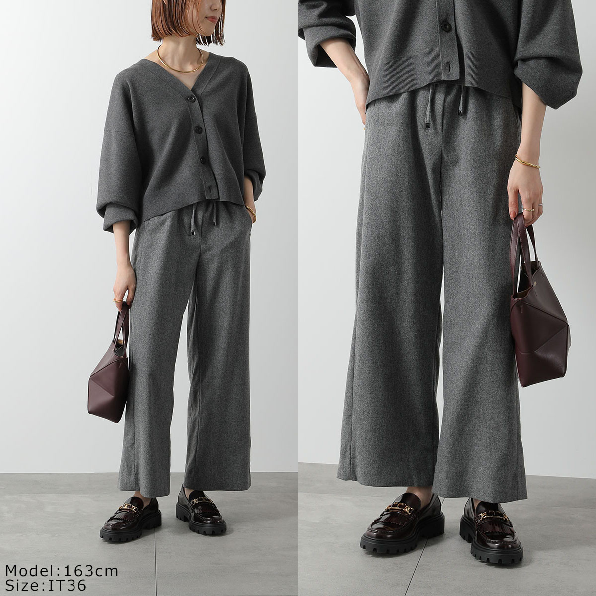 S MAXMARA（エスマックスマーラ） エス マックスマーラ フランネル