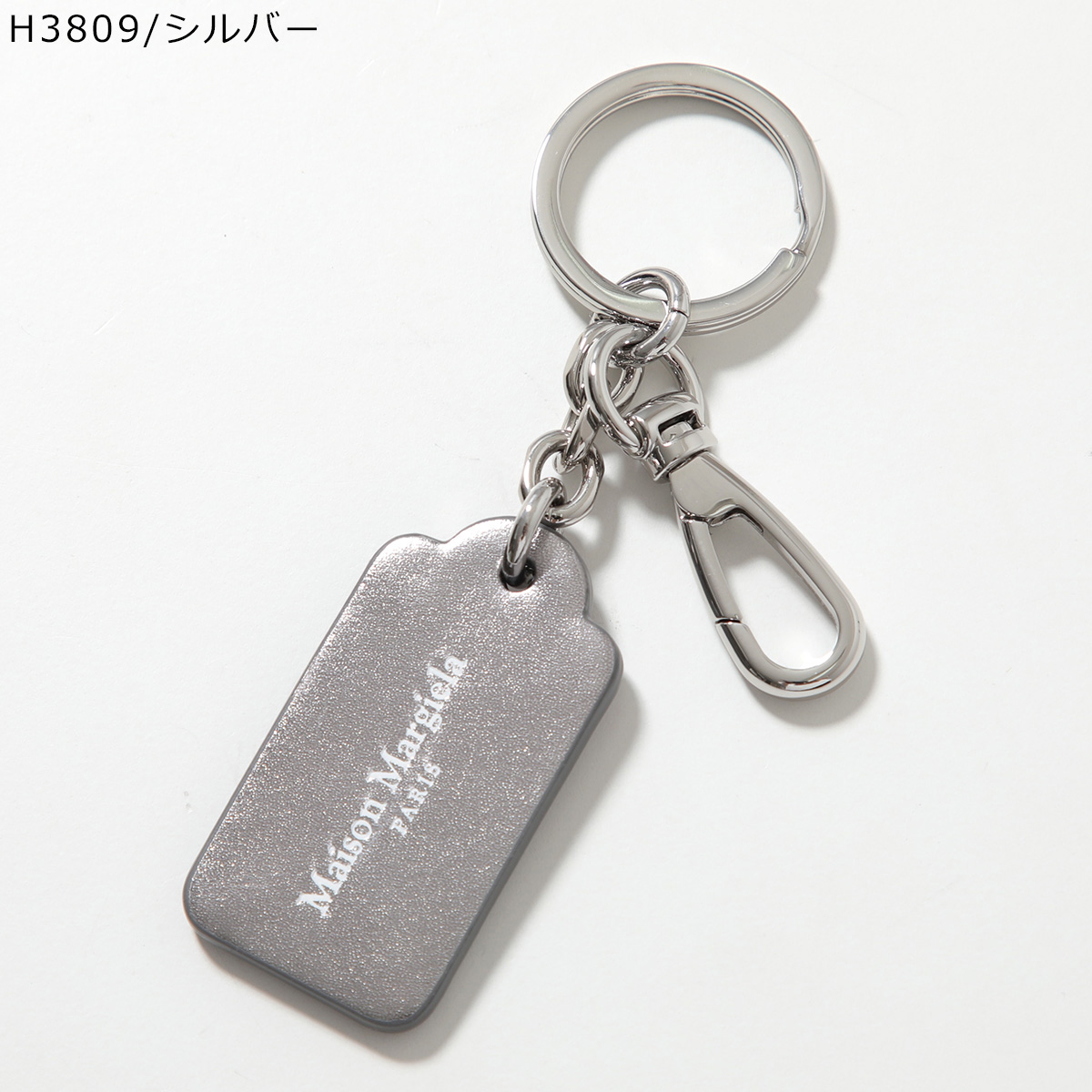 Maison Margiela（メゾンマルジェラ） キーリング SA1UA0004 P6448