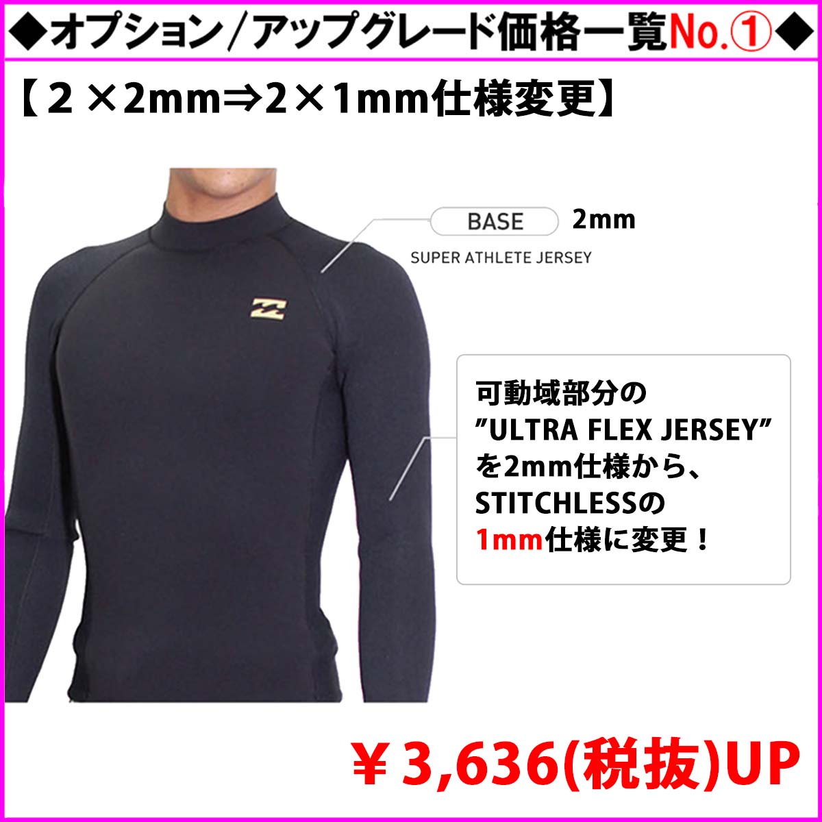 be018501-2.jpg