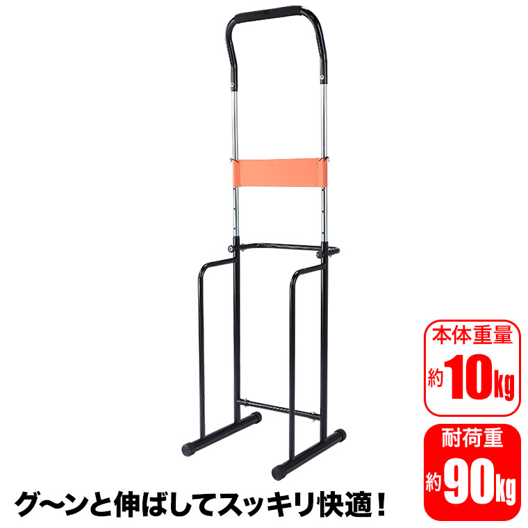 谷村実業 クロススポーツ ぶら下がり健康機 TAN-5037 ストレッチ